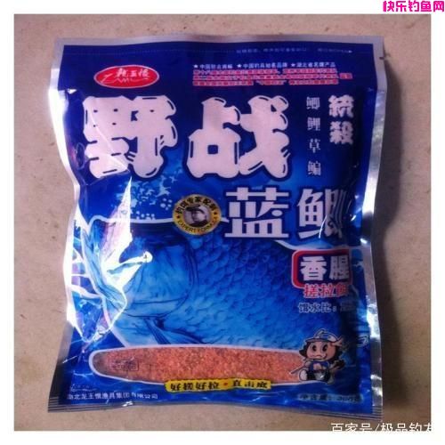钓鱼：野钓饵料配方 看看有你的吗(图2)