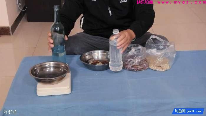 自制小药，茴香八角酒，钓鲫鲤效果奇好(图4)