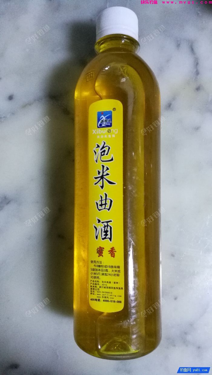 [佳饵征帖] 特效野钓鲫鲤窝料的制作详解(图5)