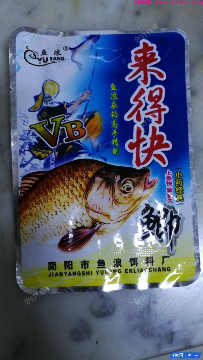 [佳饵征帖] 特效野钓鲫鲤窝料的制作详解(图6)