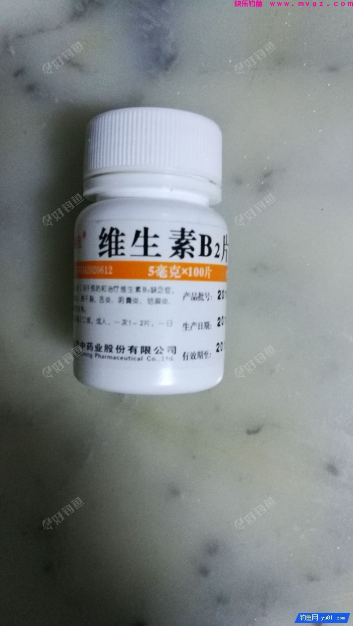 [佳饵征帖] 特效野钓鲫鲤窝料的制作详解(图11)