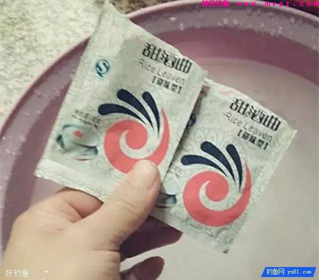 钓鲤鱼鲫鱼的窝料制作方法(图3)