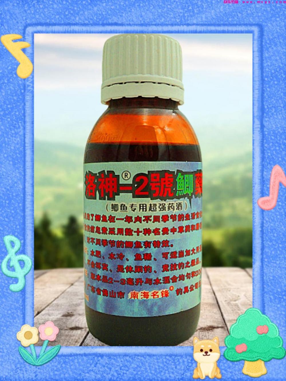春钓水库鲫的技巧？(图2)
