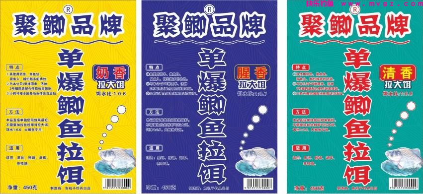 春钓水库鲫的技巧？(图5)