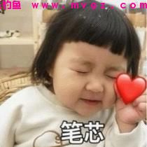 春季如何钓鲫鱼(图3)
