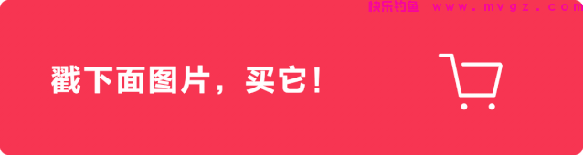 都说鲫鱼“经不起三逗”，告诉你这4种逗钓法，钓鲫鱼又快又准(图10)