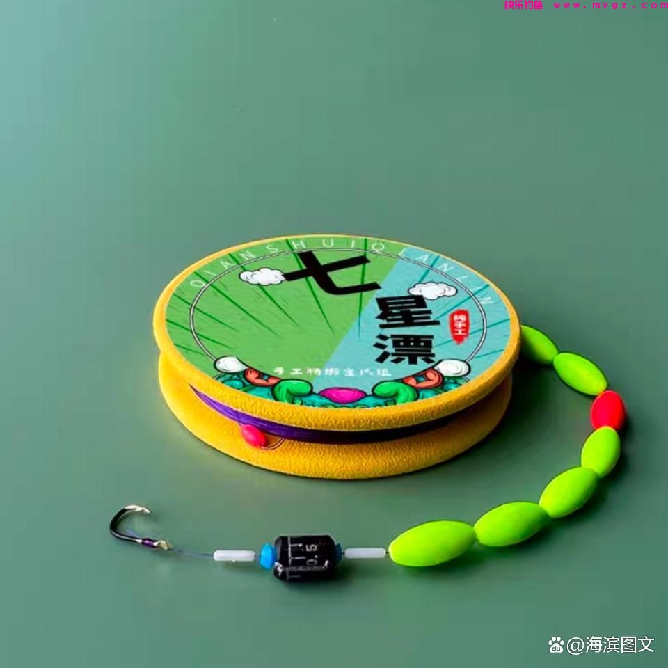 冬季、初春野钓鲫鱼系列篇（二）——水草多的水面钓鲫鱼技巧(图3)
