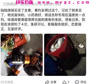 为啥钓鲫鱼的人越来越多？谨记2种特色钓法，上鱼又快又狠(图8)