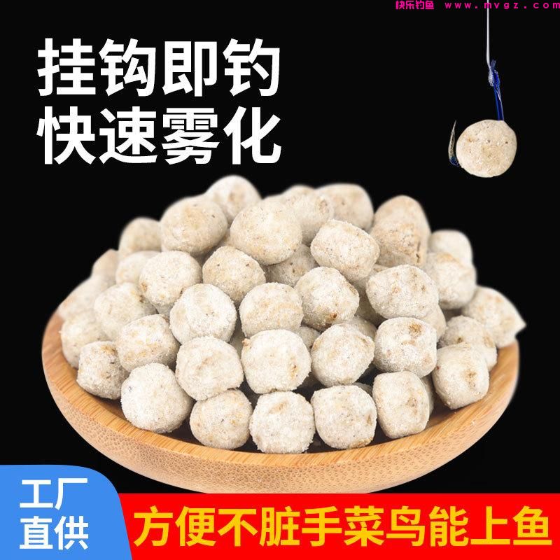 小鱼多就钓不到鲫鱼了？教你3招，钓完直呼过瘾(图6)
