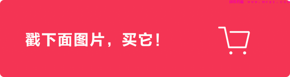 小鱼多就钓不到鲫鱼了？教你3招，钓完直呼过瘾(图9)