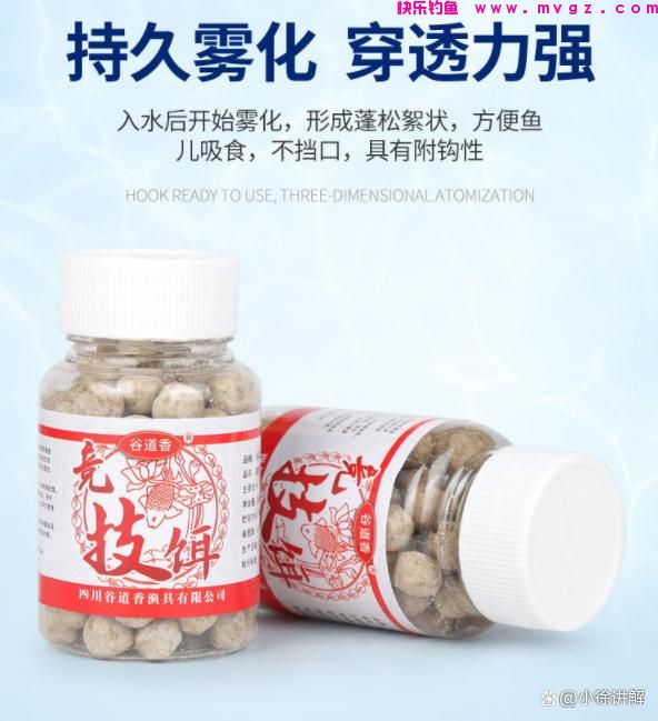 早春学会这样钓鲫鱼，简单实用渔获多(图7)