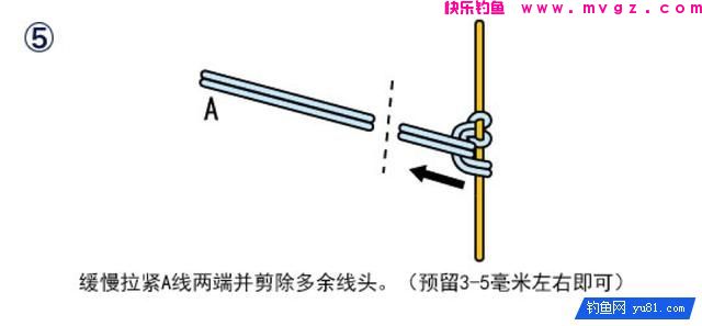 图解棉线结的两种绑法(图10)