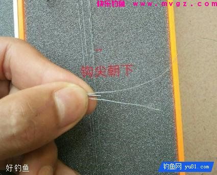 图文讲解如何绑走内线鱼钩(图1)