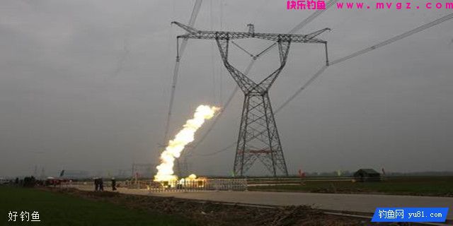 钓鱼时防触电的常识和预防(图3)