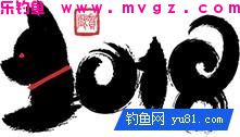 哪些天气不适合外出钓鱼？(图12)