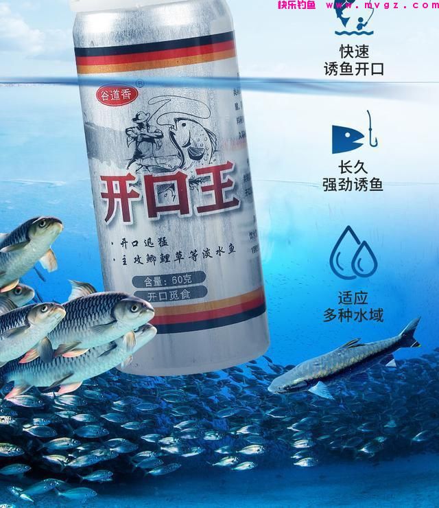 不是跟你吹，鲤鱼钓了二十年，唯独这技巧管用，试过的人不一般(图6)