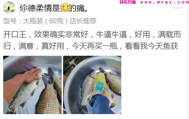 春末钓鲫鱼，需要变个思路了，换个钓法，更容易钓到大板鲫(图7)