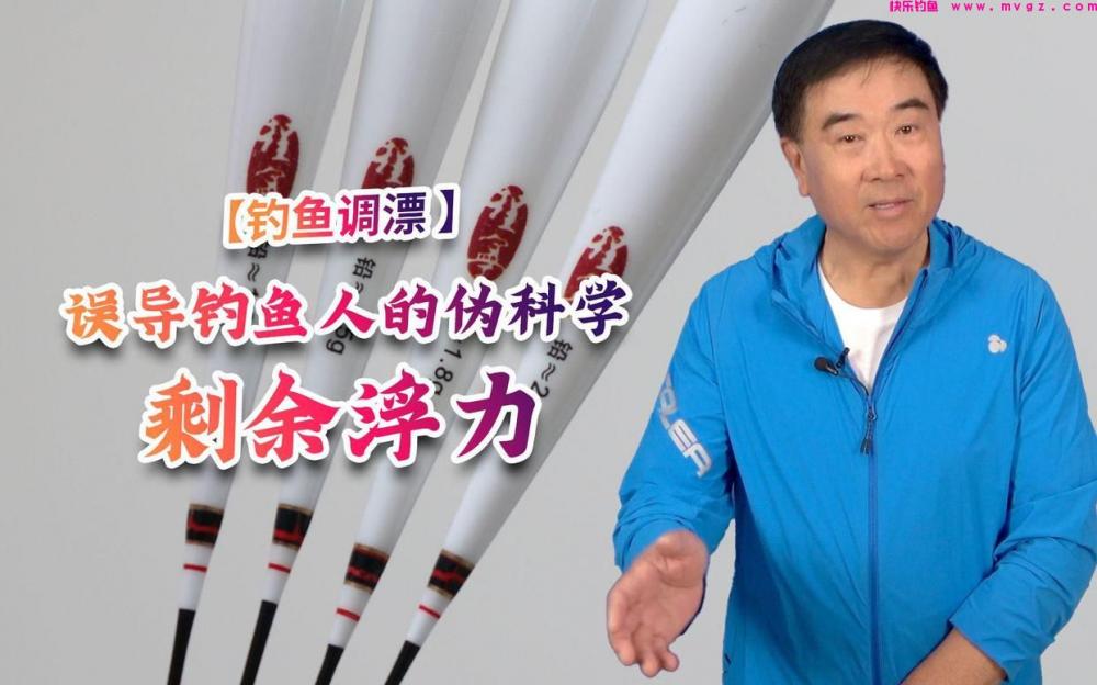 钓友们怎么通过网络学钓鱼知识？大家要学会取舍，避免被误导(图1)