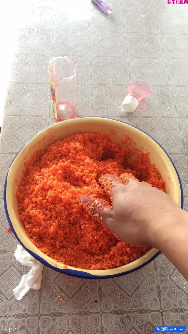 不用花钱的酒米怎么做？(图2)