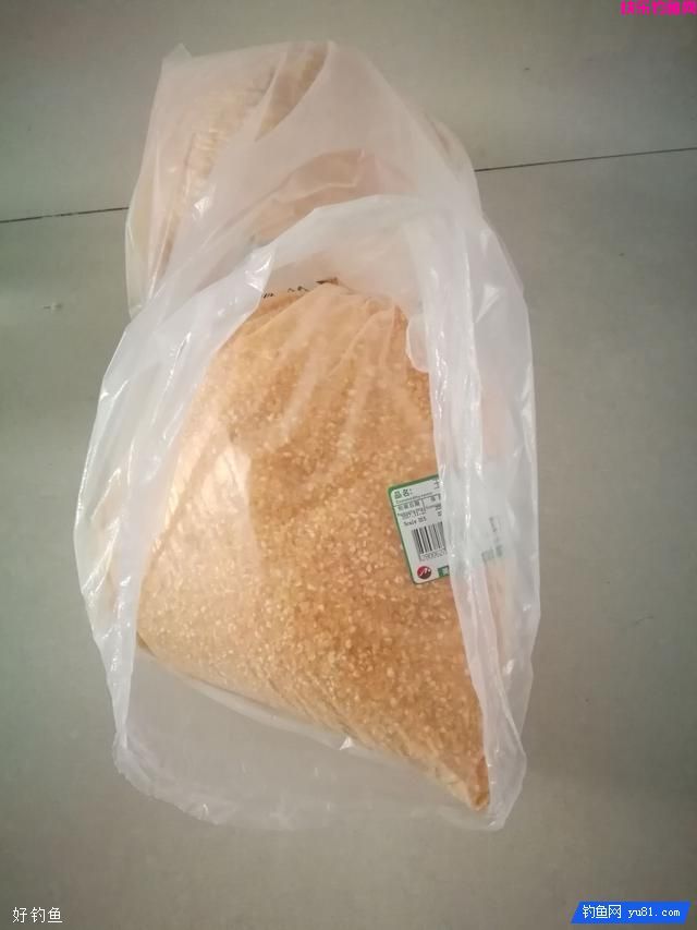 自制钓鱼窝料，效果必须好(图1)