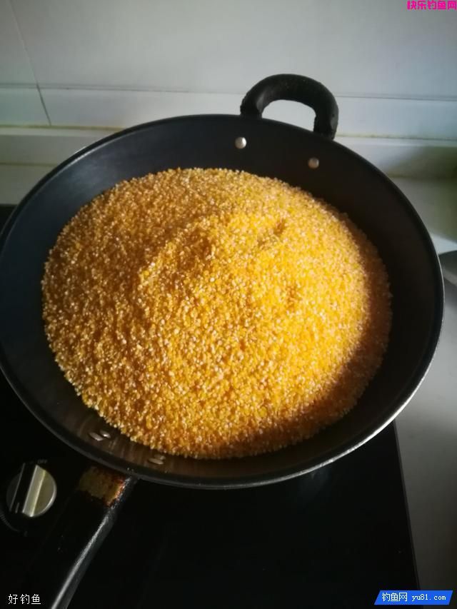 自制钓鱼窝料，效果必须好(图5)
