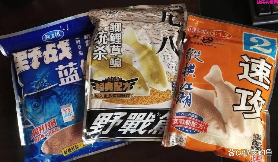 钓鱼干货：分享几款好用的野钓大板鲫商品饵料配方(图9)