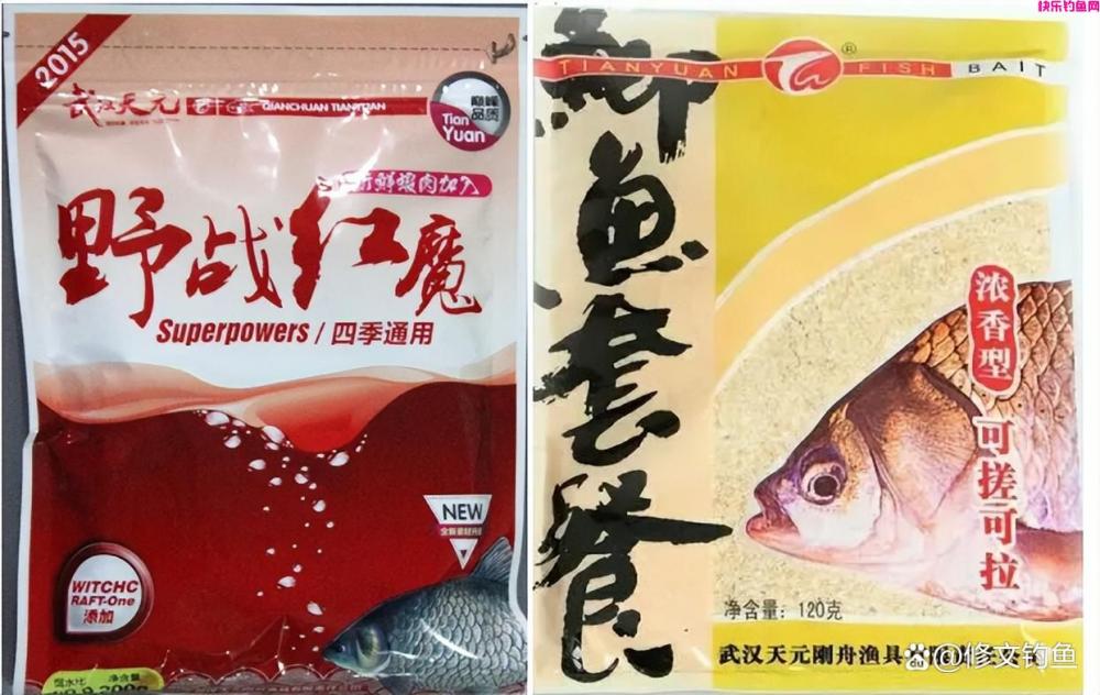 钓鱼干货：分享几款好用的野钓大板鲫商品饵料配方(图10)