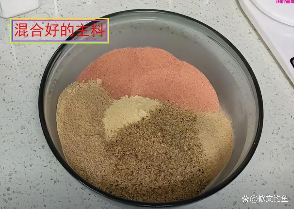 钓鱼干货：自制一款针对鲫鱼鲤鱼的高性价比饵料，野钓贼好用(图4)