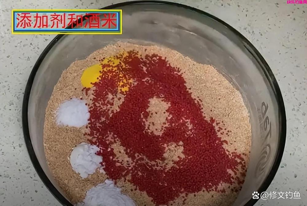 钓鱼干货：自制一款针对鲫鱼鲤鱼的高性价比饵料，野钓贼好用(图6)