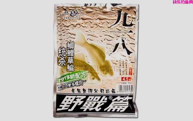 野钓用什么饵料好？(图9)