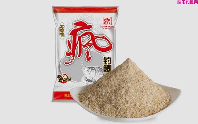 野钓用什么饵料好？(图10)