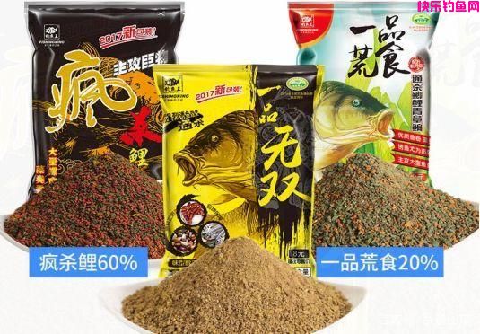 钓鱼饵料推荐：钓鱼饵料哪个牌子好？2022钓鱼饵料品牌推荐(图1)