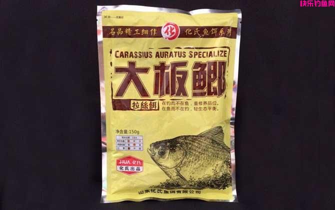 十大鲫鱼商品饵料排名，这10款鲫鱼饵料，用的人绝对是最多的！(图4)