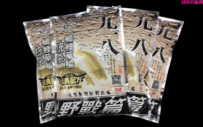 十大鲫鱼商品饵料排名，这10款鲫鱼饵料，用的人绝对是最多的！(图2)