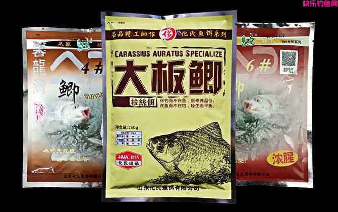 十大鲫鱼商品饵料排名，这10款鲫鱼饵料，用的人绝对是最多的！(图6)