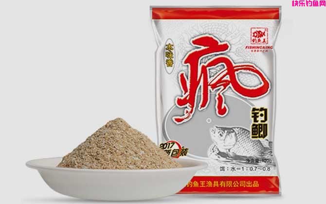 钓鱼饵料十大品牌，这10个饵料钓鱼品牌，最受钓鱼人青睐！(图3)
