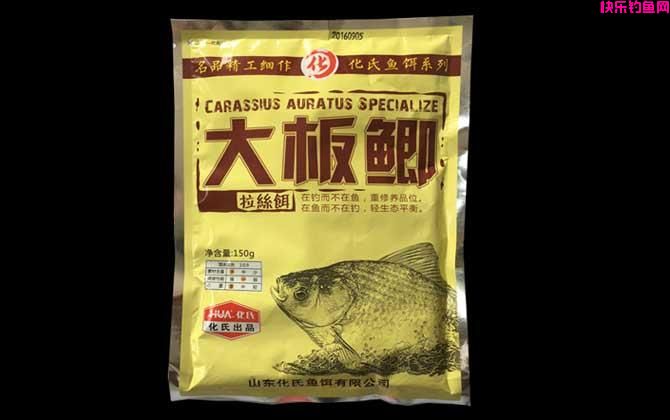 钓鱼饵料十大品牌，这10个饵料钓鱼品牌，最受钓鱼人青睐！(图5)