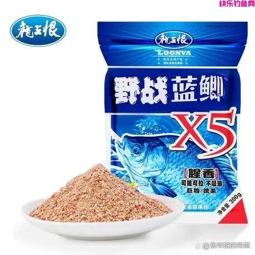 野钓饵料网上销量排行榜，你的饵料上榜了吗？(图1)