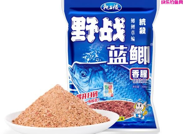 野钓最实用商品饵料推荐(图1)
