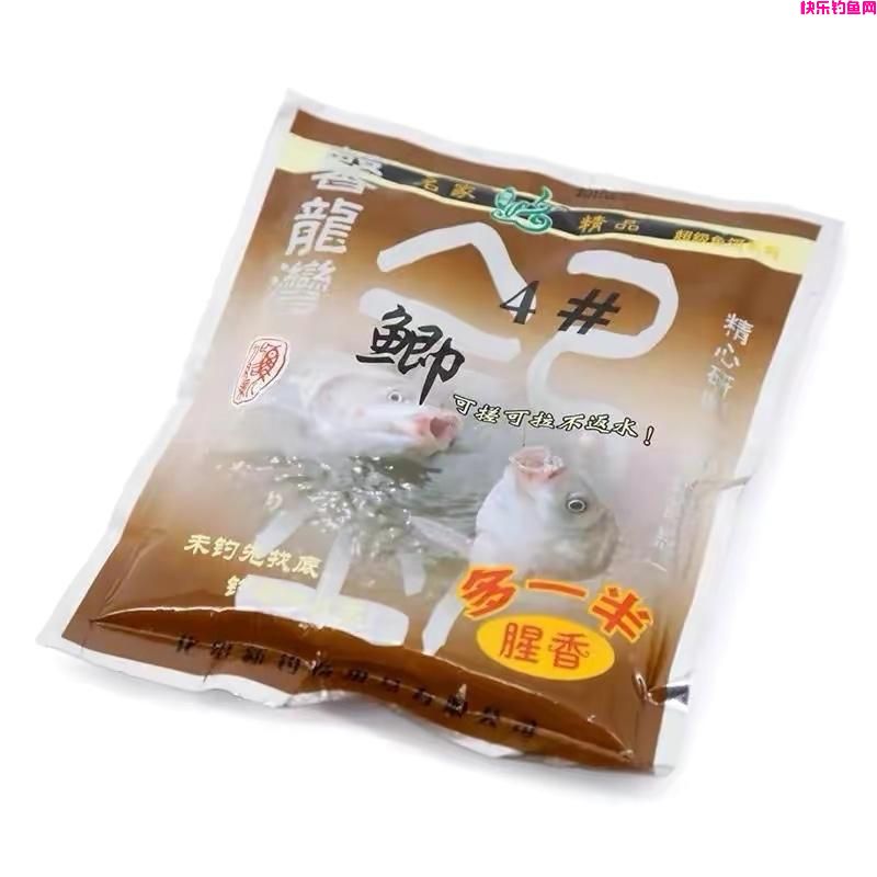 各大一线品牌饵料使用总结，了解这些饵料特点，尽量不走弯路(图2)