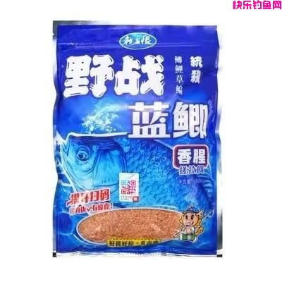 各大一线品牌饵料使用总结，了解这些饵料特点，尽量不走弯路(图4)