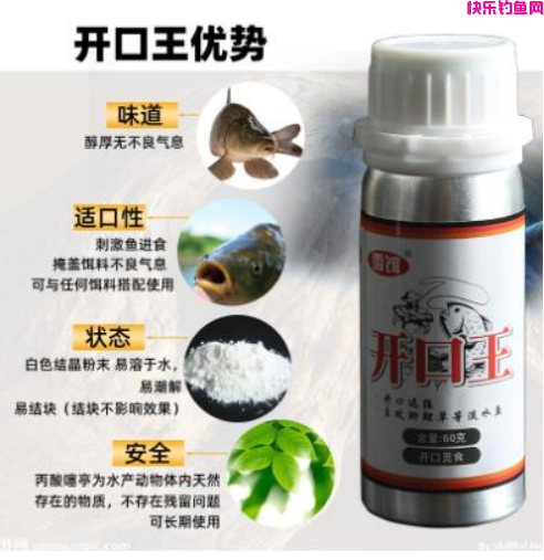 如何钓鱼才能爆护？“4大秘籍”让你连杆不断，看看你掌握了哪些(图6)