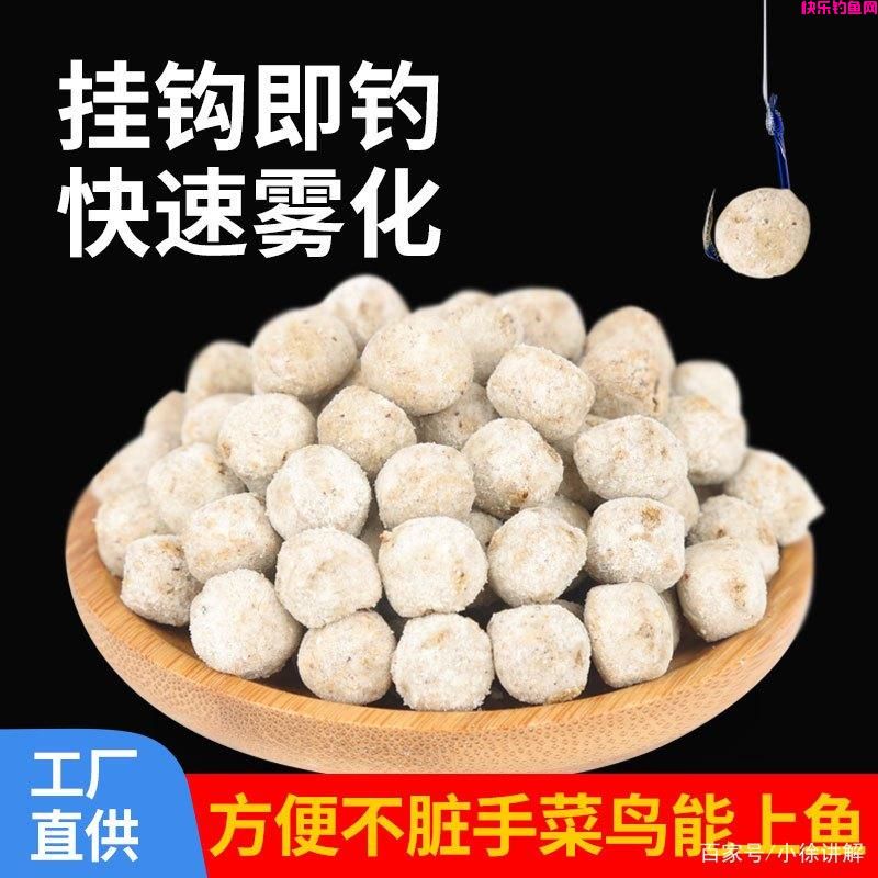 老钓友教你，钓鱼应该使用面饵还是虫饵？(图5)