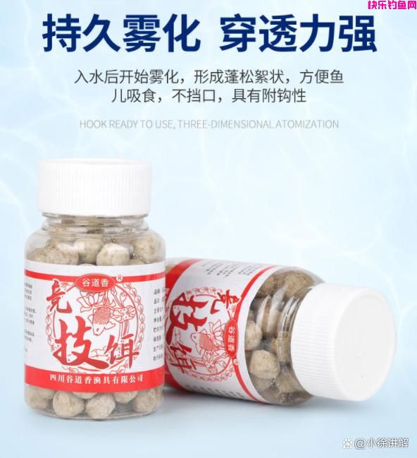 老钓友教你，钓鱼应该使用面饵还是虫饵？(图7)