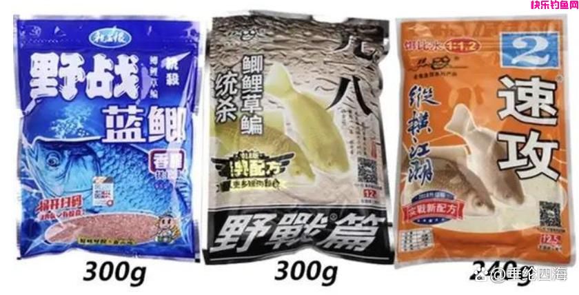 野钓鲤鱼用这3种饵料，每一种都很好用，大鲤鱼也能上钩(图3)