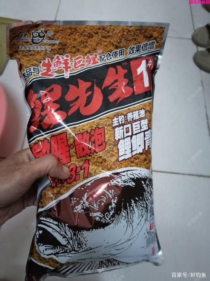野钓常用好饵料有哪些？推荐的一些饵料，效果经过广大钓友验证(图10)