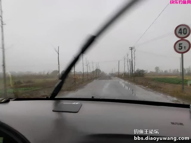 冬季一包搞定，就用钓鱼王腥香+酒米饵(图2)