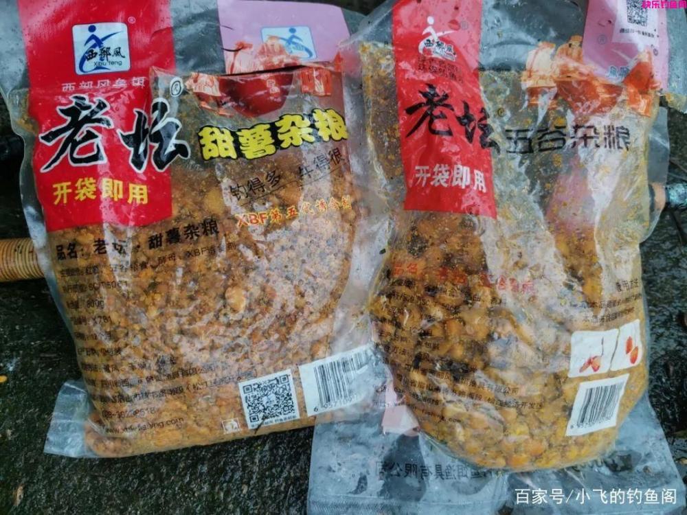 谁家的饵料最好用？这7个品牌的王牌饵料，个个堪称经典(图7)