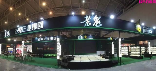 钓鱼圈流行的、经过实战的商品饵配方推荐(图2)