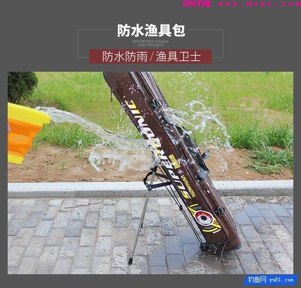 你有渔具包了吗？没有就来看看(图3)
